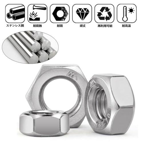 Pack of 10 M8 Hex Nuts, 304 Stainless Steel, Threaded Hex Nuts, 13mm Hex Width, 6.8mm Height, 1.25mm Pitch