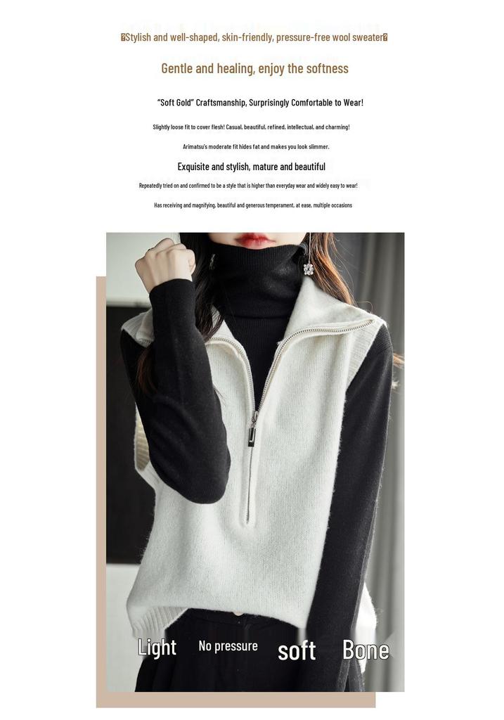 Summer 2026 Women's Grey Zipper High-Neck Knit Vest Sweater – Stylish and Casual Design