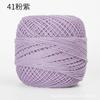 50g/ Roll Pure Cotton Lace Thread DIY Hand-knitted Bag Summer Hat Crochet Flowers Cotton Thread 50 Colors
