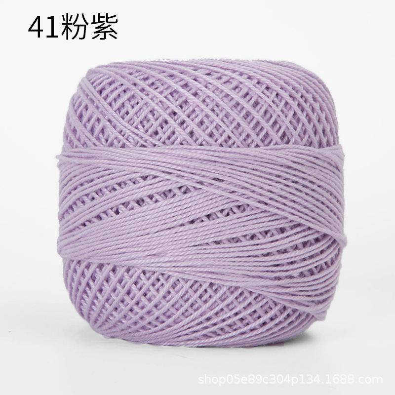 50g/ Roll Pure Cotton Lace Thread DIY Hand-knitted Bag Summer Hat Crochet Flowers Cotton Thread 50 Colors