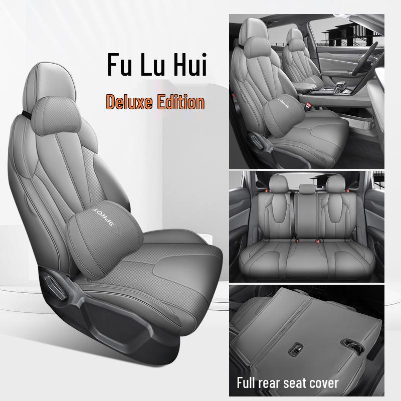 All-Season Seat Covers for 2026 Geely Boyue
