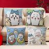 C-ChiikawaS Classic Vintage Pillowcase Toon Gift Cushion Cover Bedroom Home Sofa Chair Seat Decor Pillow Case
