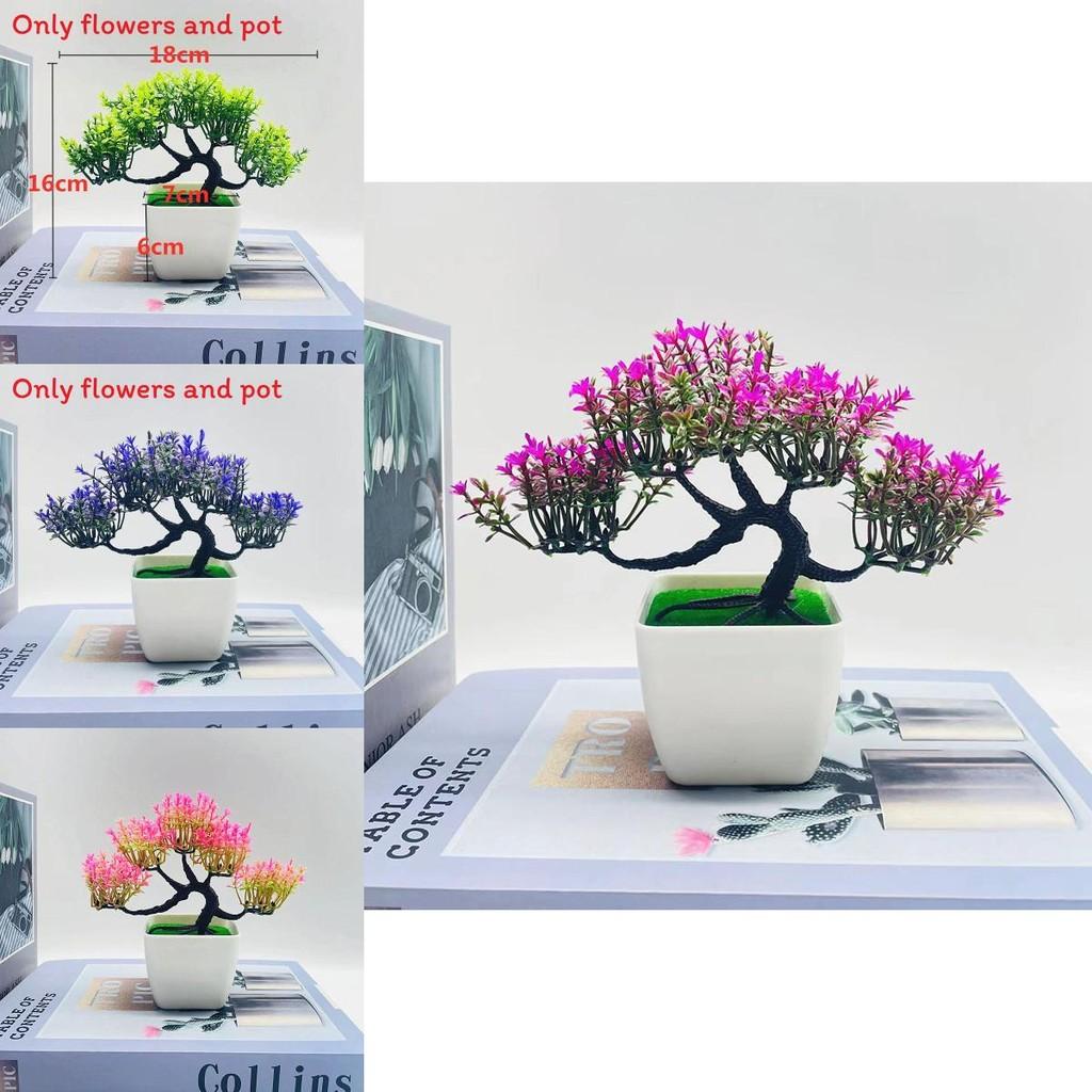 Faux Pine Plant With Injection Molding For Office Display