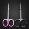 Stainless Steel Curved Tip Cuticle Scissors Dead Skin Remover Nail Art Cuticle Cutter Profession Manicure Tools Eyebrow Tools