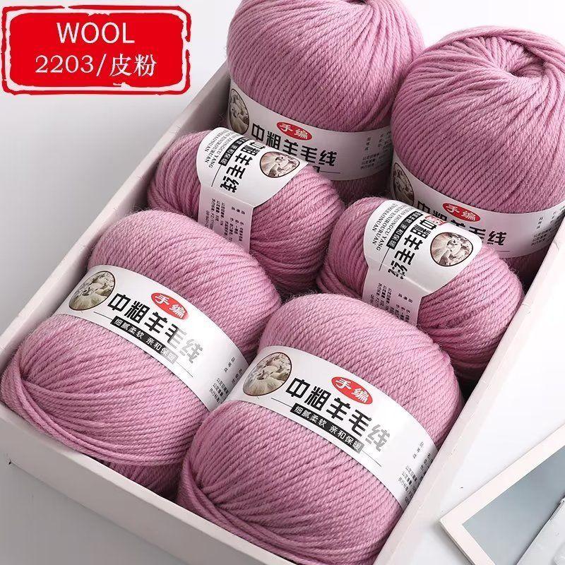 

Высококачественная пряжа из кашемира средней толщины, детские носки, шарф, сделай сам, ручная вязка, теплый свитер, шерстяная нить, гладкая текстура 1pc