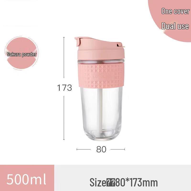 LOCK&LOCK Portable Borosilicate Glass Tumbler with Straw