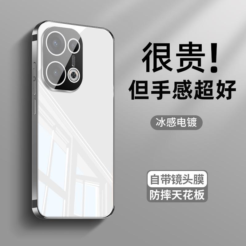 Applicable to opporeno13 mobile phone case, new clove purple reno13pro ice heat dissipation reno12 with its own mirror