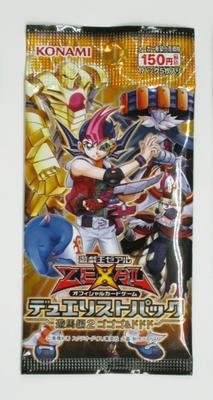 Yu-Gi-Oh! ZEXAL OCG Duelist Pack Yuma 2 - Gogogo & Dododo [BOX]