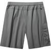 Anta Lifestyle Series Sport Simple Solid Color Loose Fit Casual Shorts Unisex Shorts Grass-Grey-Green 172528507-2