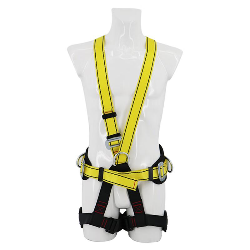 OLOMM Full Body Safety Harness for High-Altitude Work 1