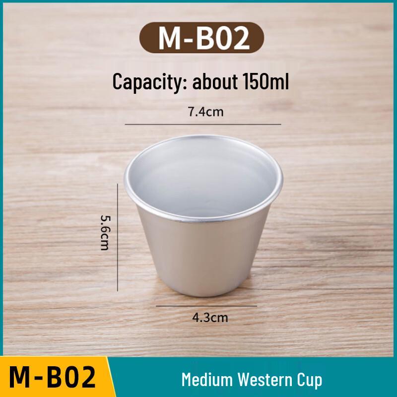 WS Aluminum Alloy Baking Molds (150ml, 4-pack)