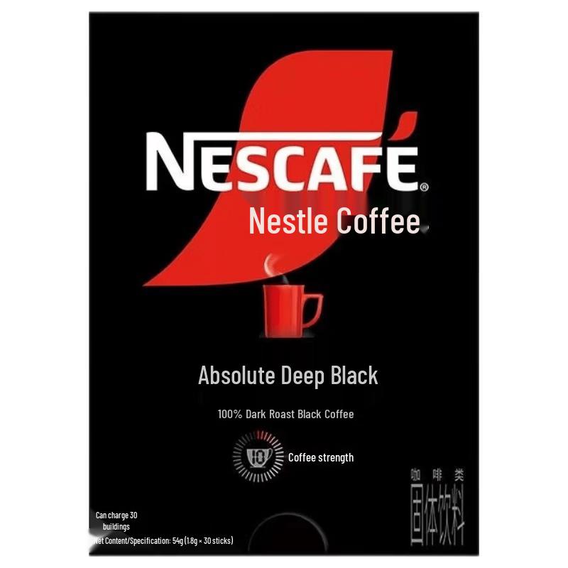Nestle Instant Coffee