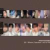Ahof   The Passage   Mini Album Vol. 2  Qr Album Ver. 