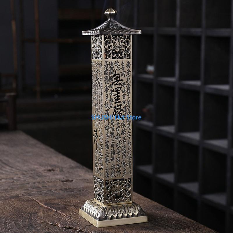 Antique Vertical Incense Tower for Burner Stand Portable Bronze Retro Incense Holder Storage Box Catcher Decor D57B