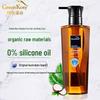 Green Valley Coconut Oil Refreshing Anti-Dandruff Shampoo