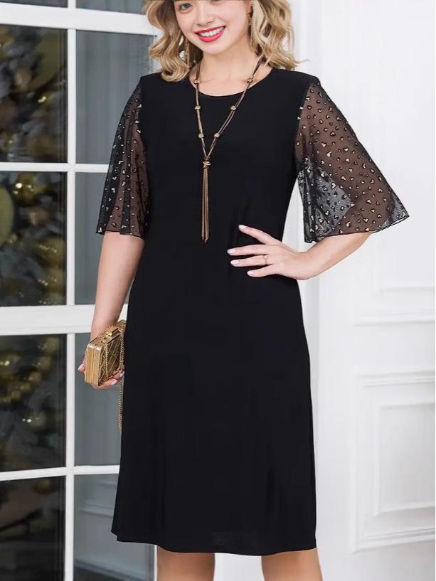 Leopard Print Patchwork Slim-Fit Mid-Length Dress