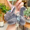 Soft Plush Tail Wagging Keychain Pull String Kitten Doll Pendant Plush Bag Ornament  Birthday Gifts