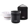 Thermos Lunch Box for Cooking Rice, Approximately 0.7 Cups, Black JBS-360 BK