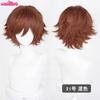 Parrucca Cosplay 32cm Capelli Corti con Punte Rivoltate Bianco Argento Grigio Nero Marrone Rosso Giallo Biondo Verde Blu Viola Resistenti al Calore Parrucche