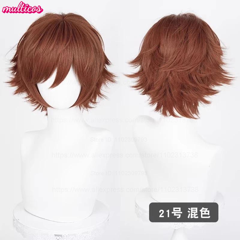 Parrucca Cosplay 32cm Capelli Corti con Punte Rivoltate Bianco Argento Grigio Nero Marrone Rosso Giallo Biondo Verde Blu Viola Resistenti al Calore Parrucche