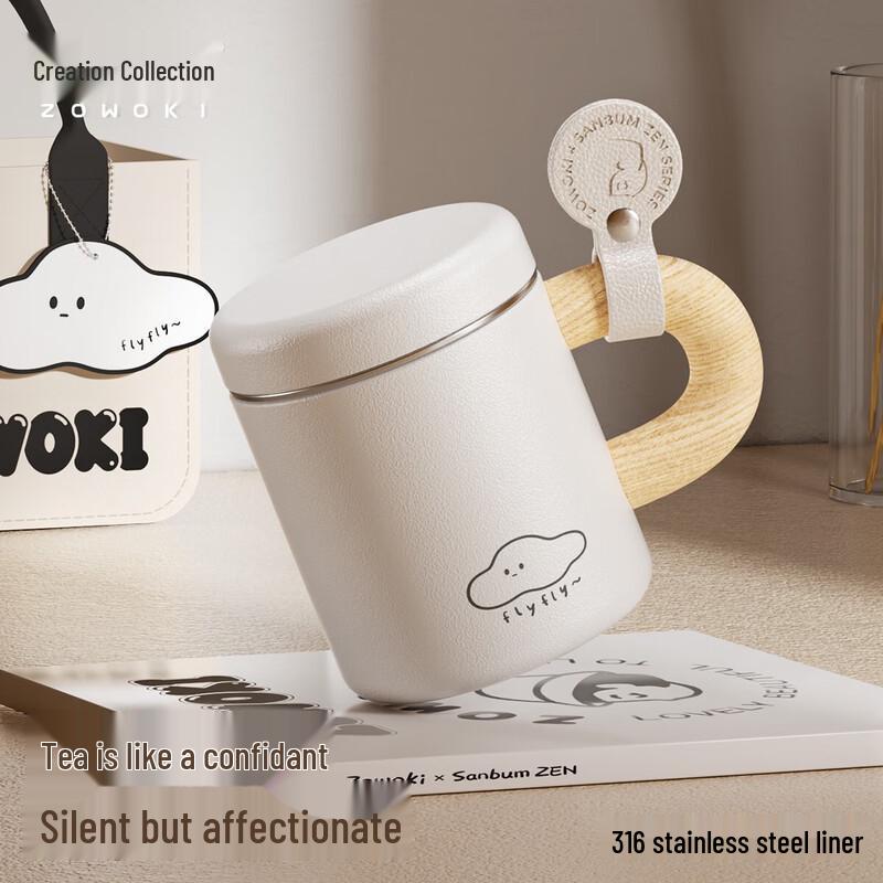 Zao Wu Ji 316 Stainless Steel Insulated Mug with Tea Infuser