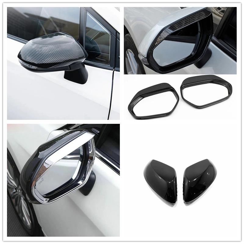 For Toyota Corolla      2024 2025 Rearview Mirror Cover Eyebrow Frame Trims Sticker Car Styling Accessories