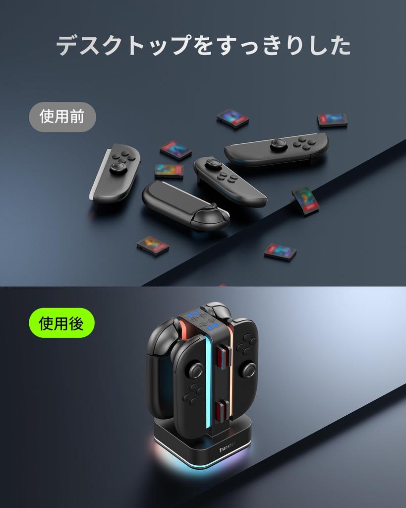 for TRANSNOVO Switch 2 Charging Controller Dock for Switch Fast Simultaneous Holds 8 Game Features 9 RGB LED Ideal for and TV Includes Japanese