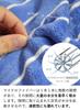 CB Japan Hair Drying Towel, Blue X White, Absorbent, Quick-Drying, Microfiber, Carari