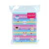 Sun-Star Stationery Chiikawa Goods Sticker Binder Border S2176173