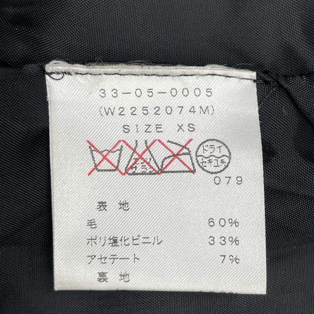 Rag&bone White Black Oversized Silhouette Jacket Coat XS White X blackUsed