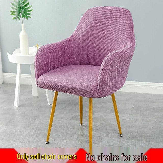 Nordic Universal Half-Round Computer Chair Cover with Armrests - Full Coverage for Dining and Curved Leather Chairs