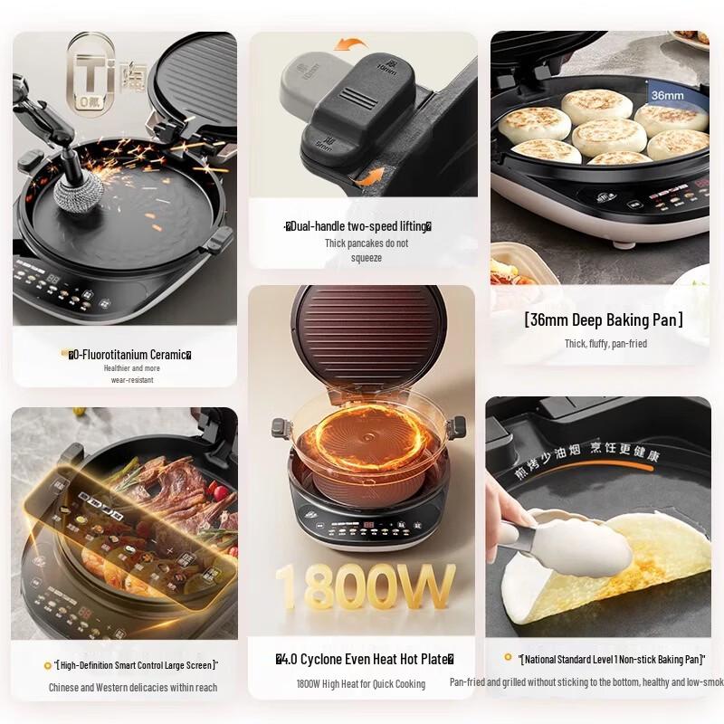 Midea Large Double-Sided Electric Griddle CN Plug (adapter Included)