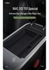 BAIC 212 T01 Car Interior Armrest & Storage Box Set