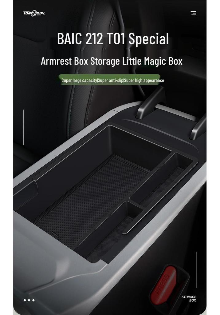BAIC 212 T01 Car Interior Armrest & Storage Box Set