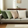 Neues dreidimensionales Kordkissen mit Blasenstruktur Kissen Kissenbezug Wohnzimmer Sofa Rückenlehnenkissenbezug