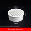 Reusable Insert Type Floor Drain Grid PVC 50-160 Round Upgraded Thickened Simple Sewer Building Materials Bathroom Accessories