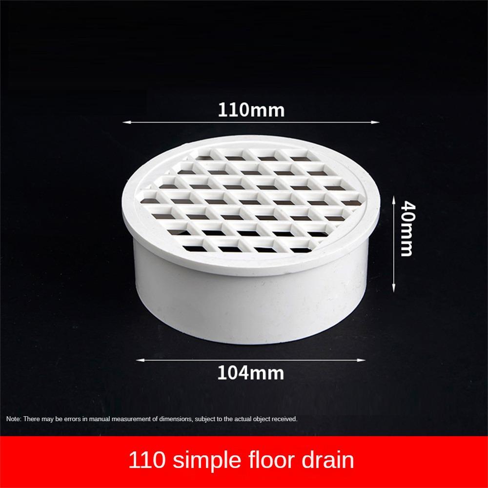Reusable Insert Type Floor Drain Grid PVC 50-160 Round Upgraded Thickened Simple Sewer Building Materials Bathroom Accessories