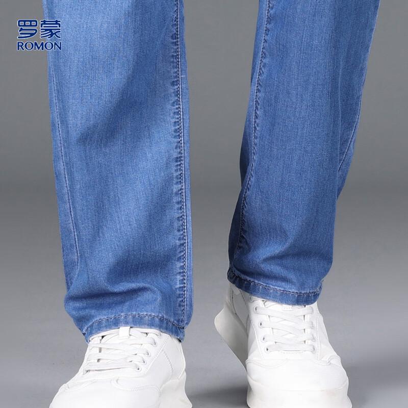 Luomeng Men's Lyocell-Silk Blend Straight-Leg Jeans