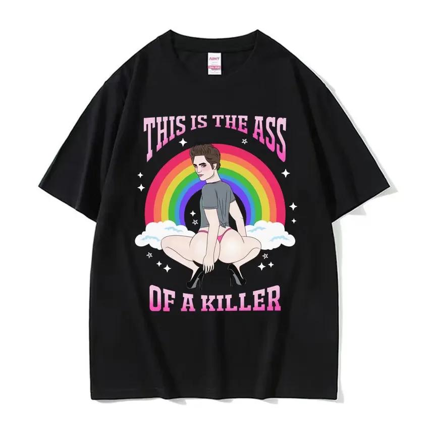Hot Twilight Egg Ward Funny Meme Tshirt Edward Cullen Parody Humor Summer Printed Pure Cotton Fashion Hiphop Tshirt Black
