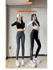 High Waist Mesh Pocket Yoga Leggings - Tummy Control, Hip Lift, Summer Women's Nine-Point Pants