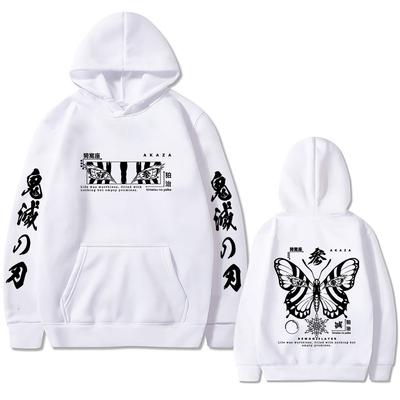 Anime Demon Slayer Akaza Nadruk Oczu Motyla Bluza z Kapturem Męska Damska Odzież Moda Oversize Męska Vintage Dres z Kapturem