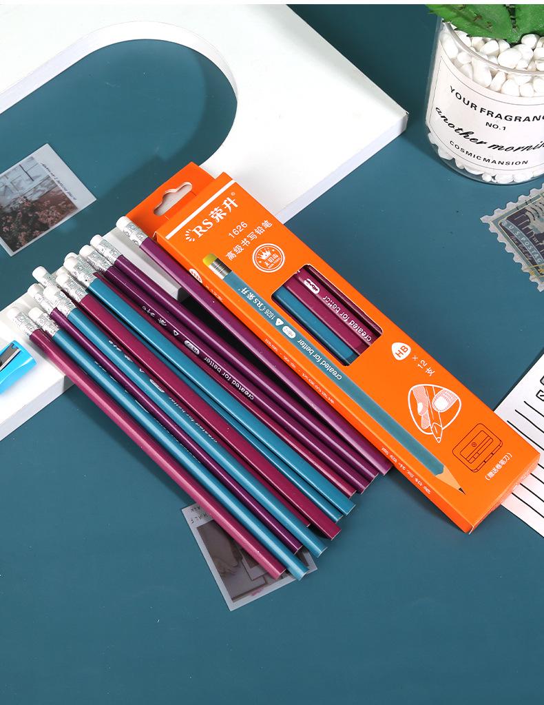 Triangle Grip 2B HB Pencil with Eraser Tip – Anti-Break Core for School and Drawing HB