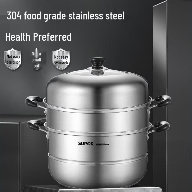 Supor SZ28C1 Stainless Steel Steamer 28CM