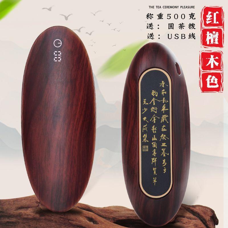 

Точные электронные весы для чая, Маленькая чайная дорога, Инструменты для взвешивания граммов чая Пуэр, Домашняя кухня, 0,1 г 1pcs (500g-0.1g)