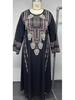 Middle Eastern Ethnic Style Navy Blue Plus Size Long Dress with Long Sleeves