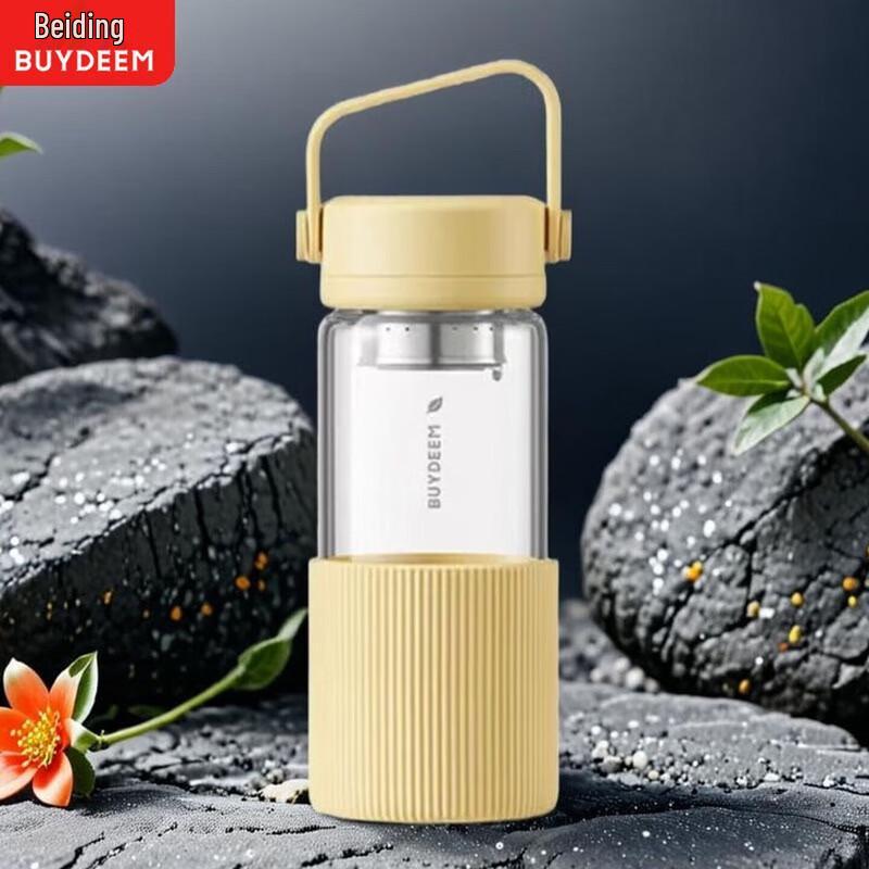 Buydeem Portable Tea Infuser Mug with Silicone Sleeve