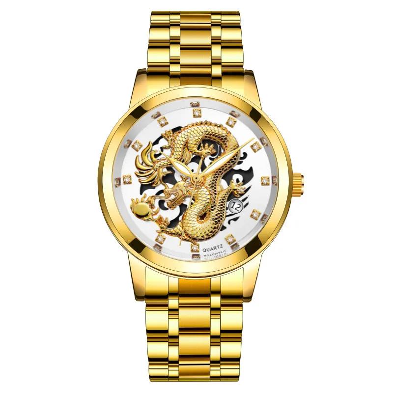 

Fashion Gold Dragon Watch Men Luxury Business Casual Watches Stainless Steel Auto Date Quartz Wristwatches Men Montre Homme