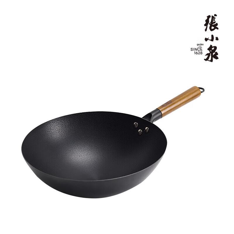 

Zhang Xiao Quan 32cm Non-Coated Refined Iron Round Bottom Wok