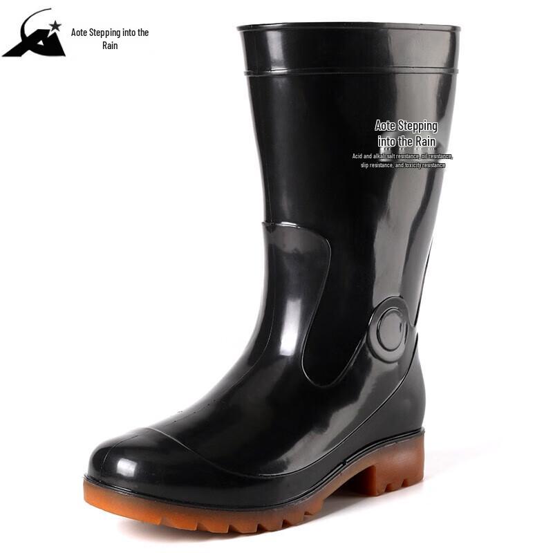Men's Waterproof Anti-Slip Work Rain Boots