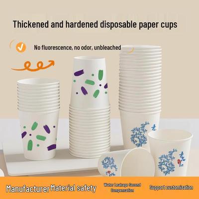 Durable Disposable Paper Cups for Hot and Cold Drinks - Food Grade Quality for Home or Office Use